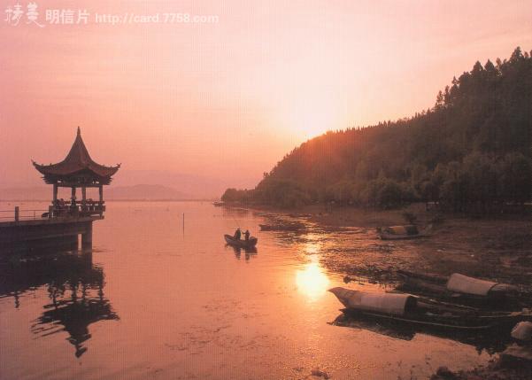 丽江篇（上）