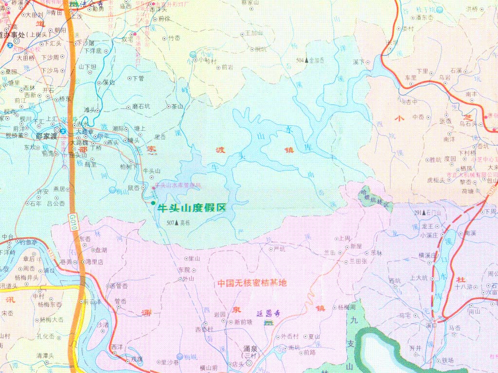 〈公告〉9.4—5号临海十八潭探险行
