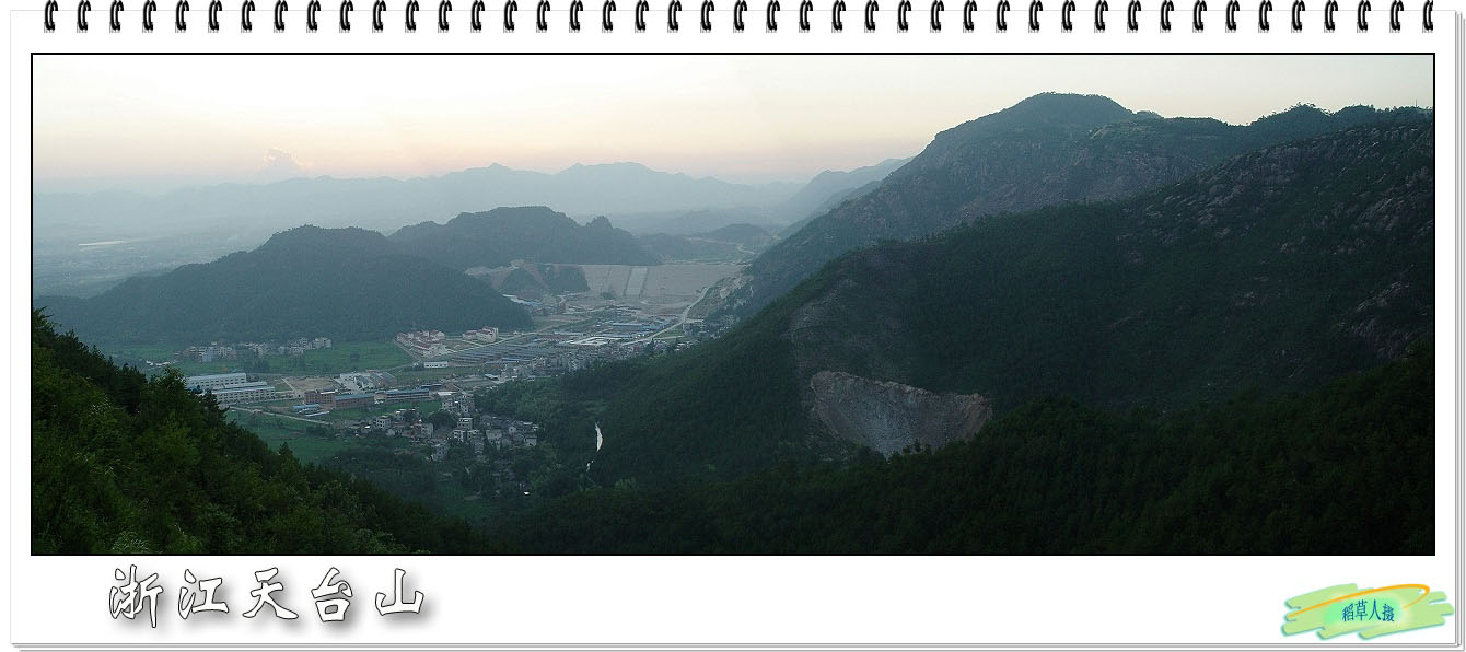 天台山风光（搜集）