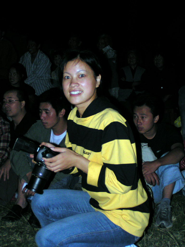 9月25日天台山户外人聚会.