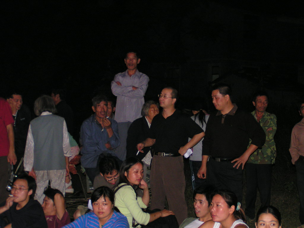 9月25日天台山户外人聚会.
