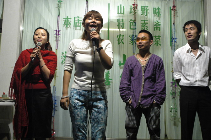 艺术沙龙中秋烛光晚会