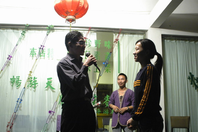 艺术沙龙中秋烛光晚会