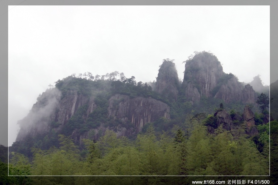 天台山风光（搜集）