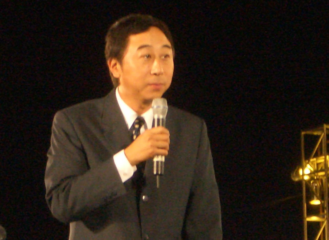明星