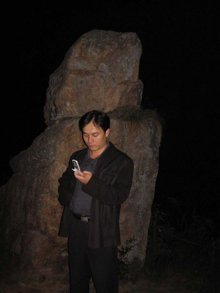 中秋缘月