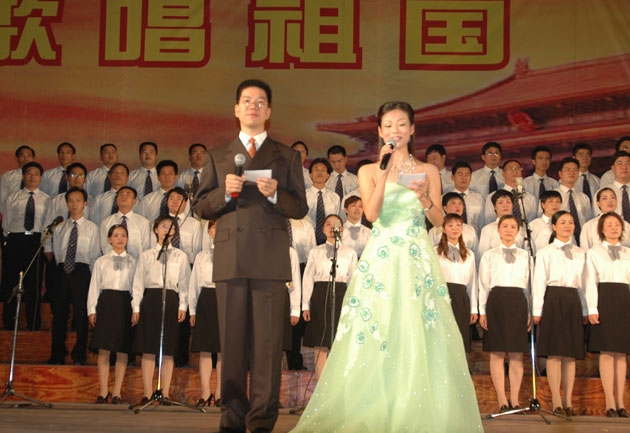 2004中秋新城大合唱---现场报道