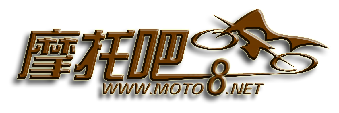 11号,摩托吧浙江论坛车友大聚会 相聚天台 11号,摩托吧浙江论坛车友大聚会 相聚天台