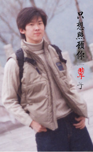 关于如何上传头像，签名档的图片