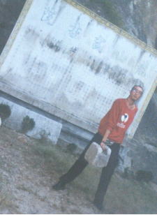 关于如何上传头像，签名档的图片