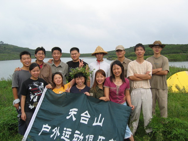 多少路我们曾经一起走过！