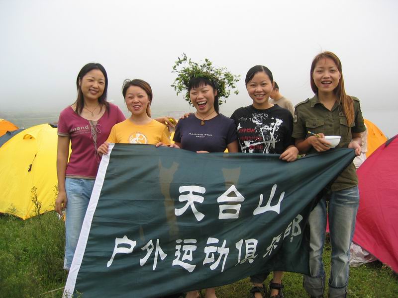 多少路我们曾经一起走过！