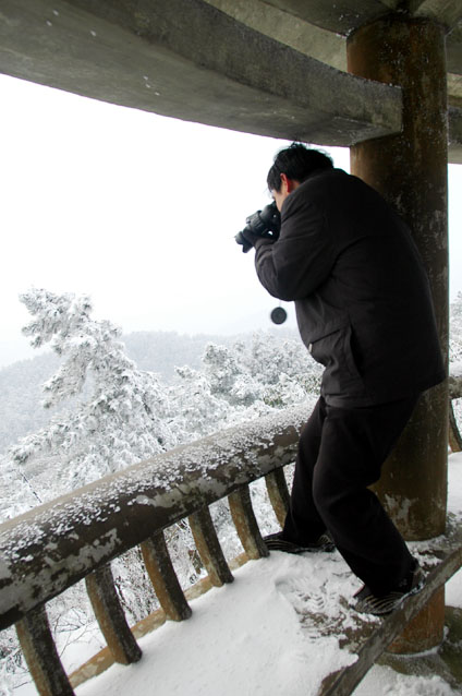 2005年第一场雪华顶摄影采风---《影像天台网》2005.1.13