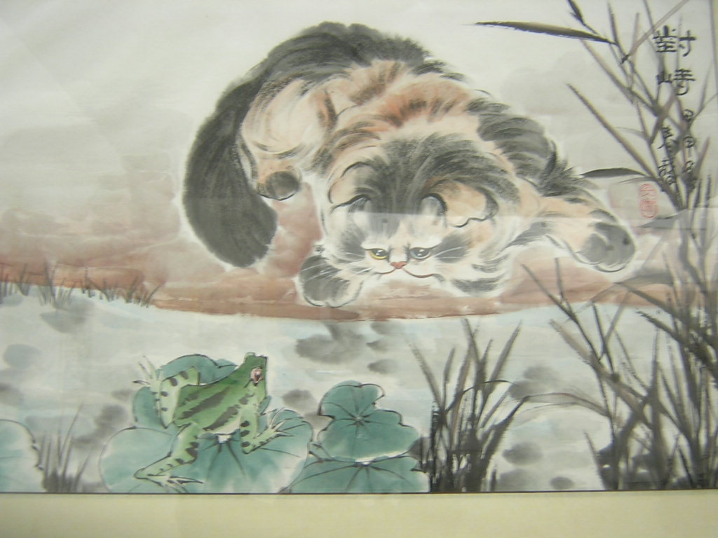 博物馆里的一些国画书法作品