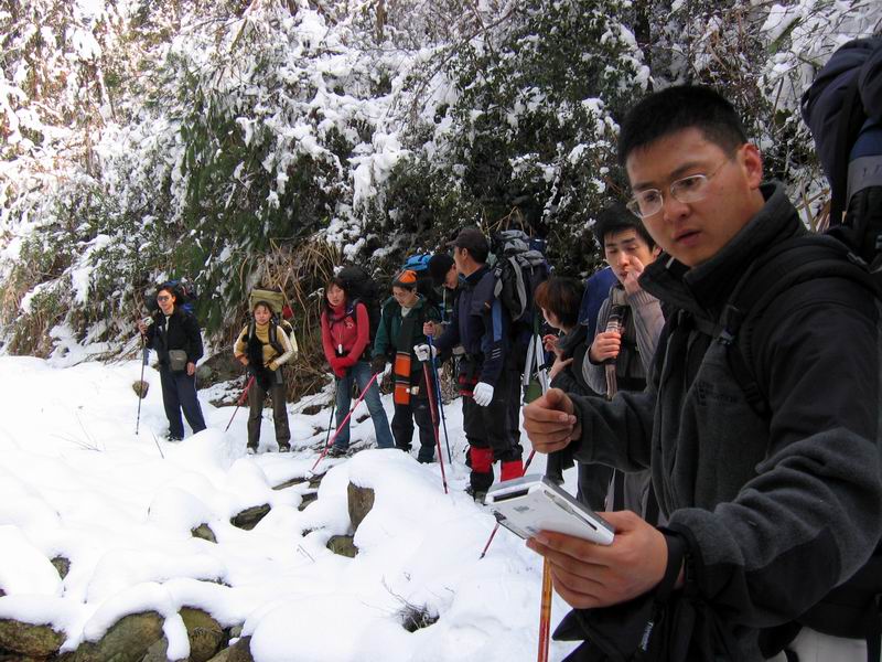 十三点上大雷山