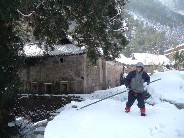 大雷山踏雪--(先睹为快)