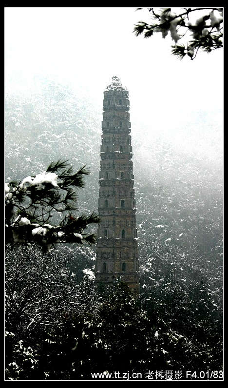 仙山赤城