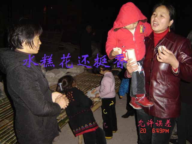水糕是这样制造的