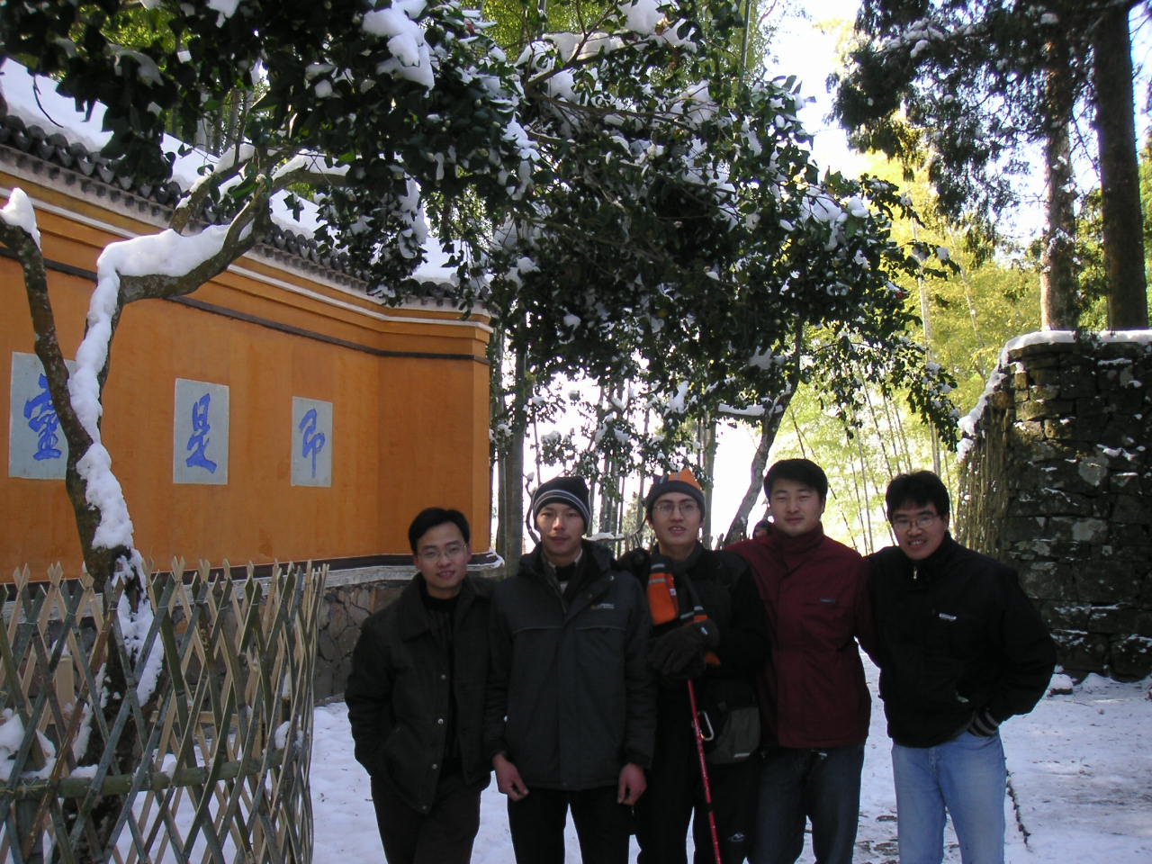 2005年1月1日北山冰雪世界行