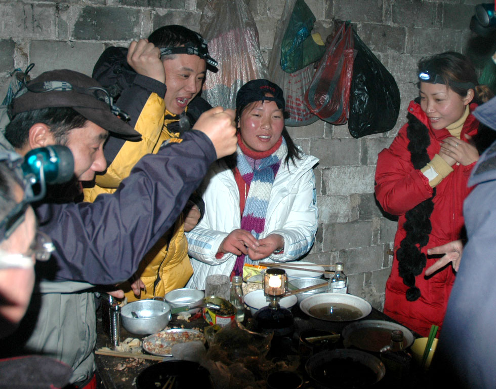 大雷山之人物篇
