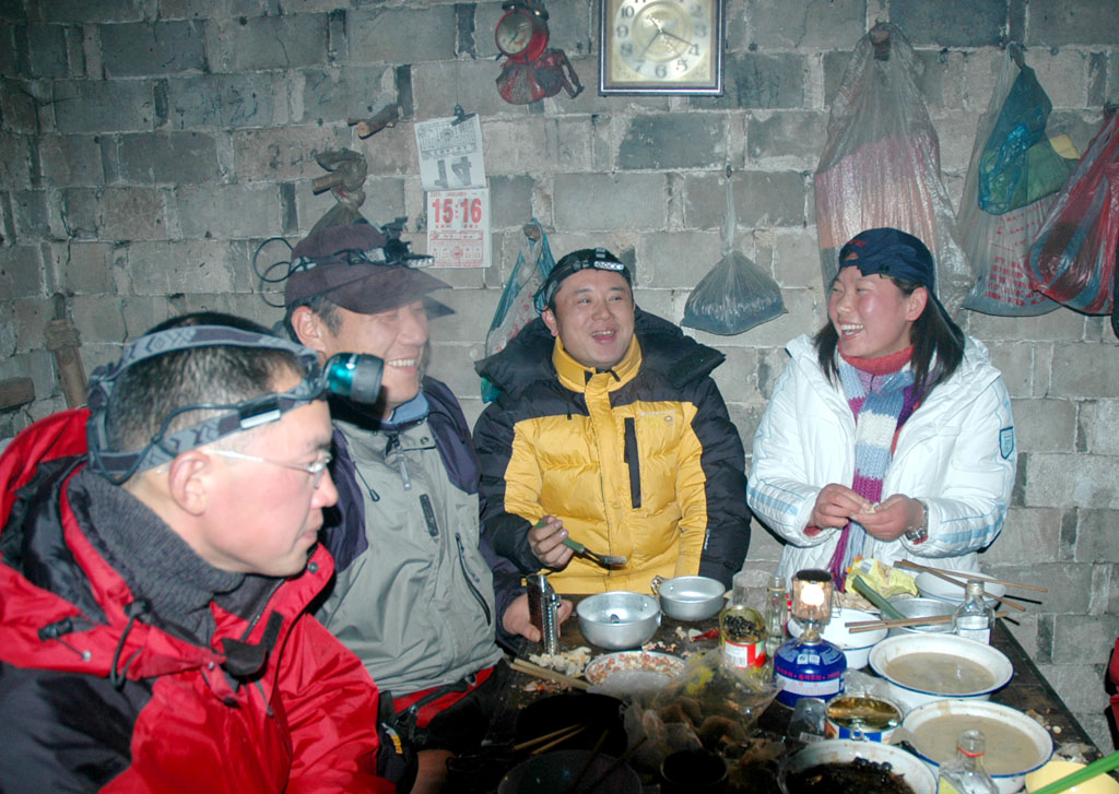 大雷山之人物篇