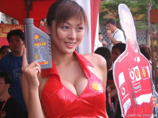 ZZq31Bhl.jpg
