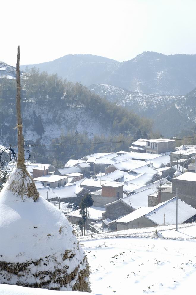 元旦华顶之行