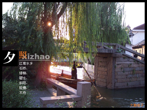 [转帖]2004