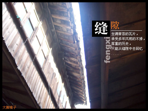 [转帖]2004