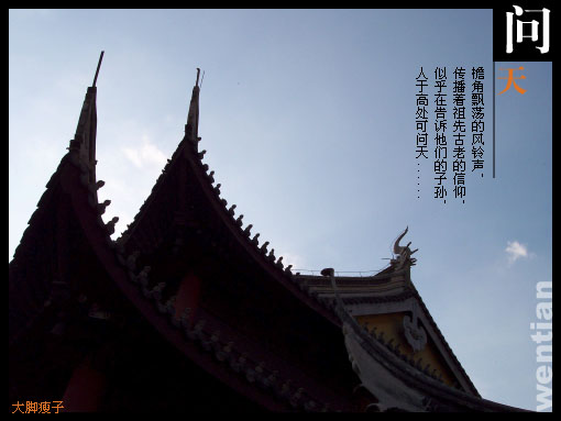 [转帖]2004