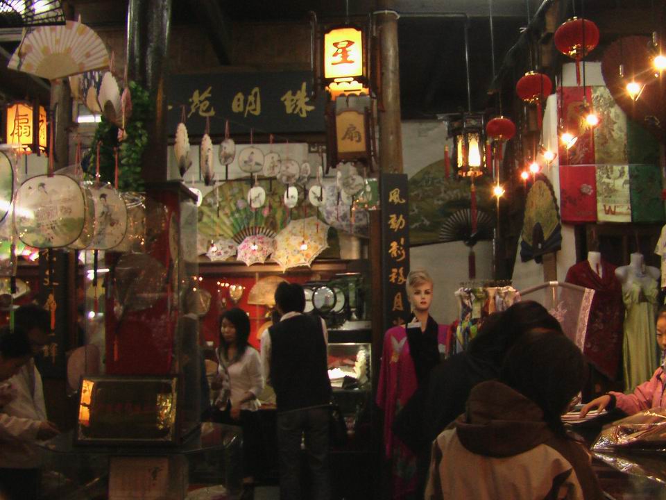 西博会散记