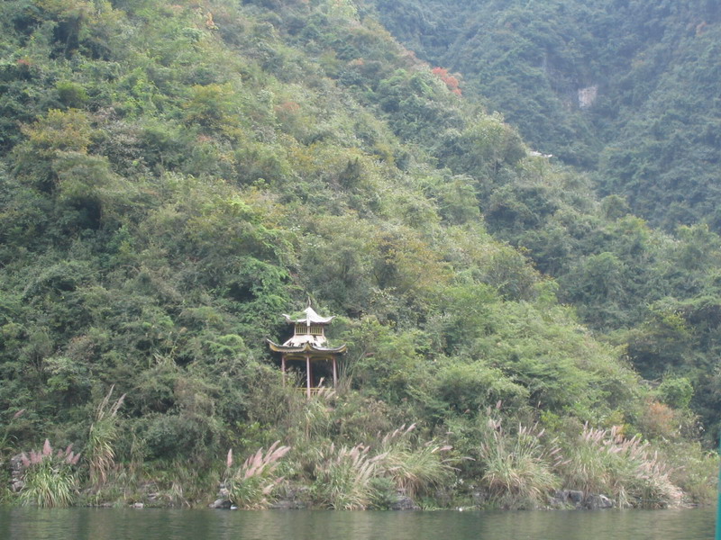 我的长阳之旅