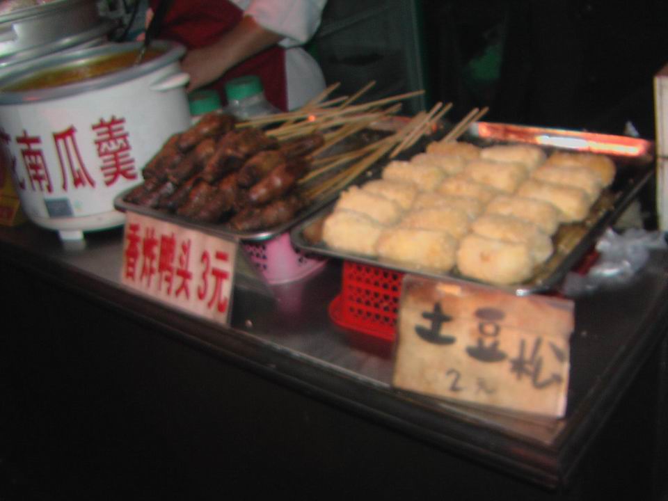 西博会散记