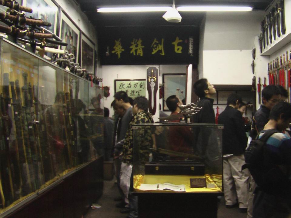 西博会散记