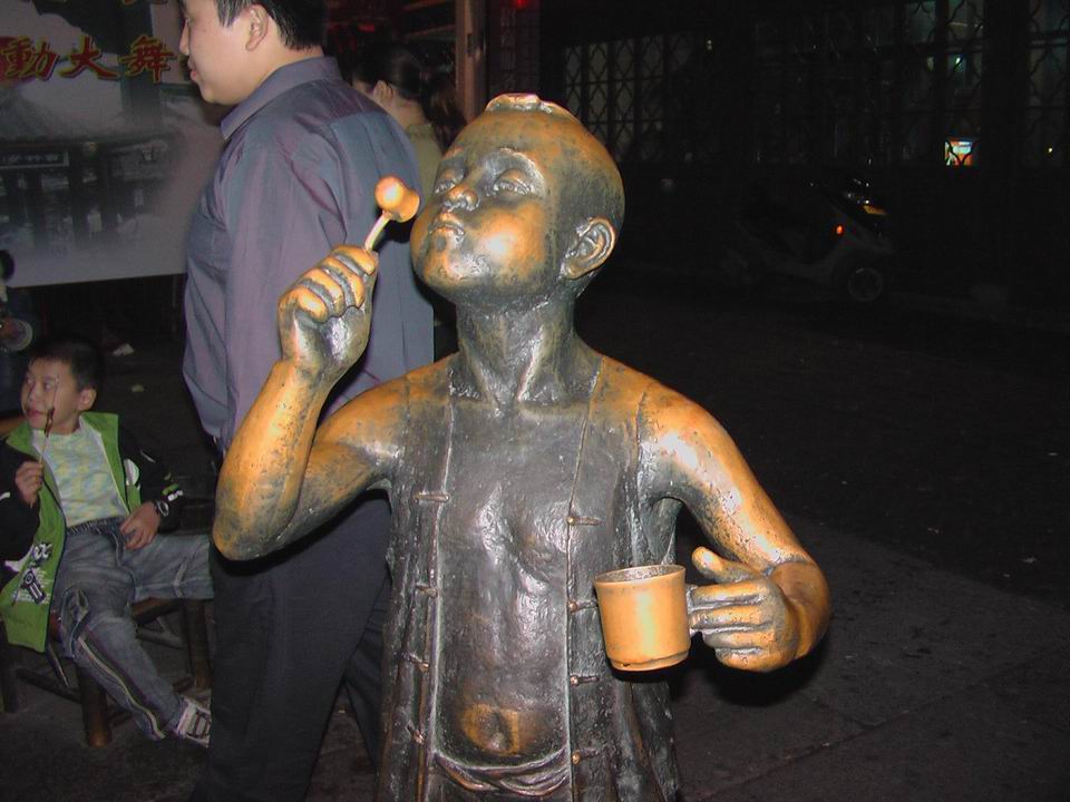 西博会散记