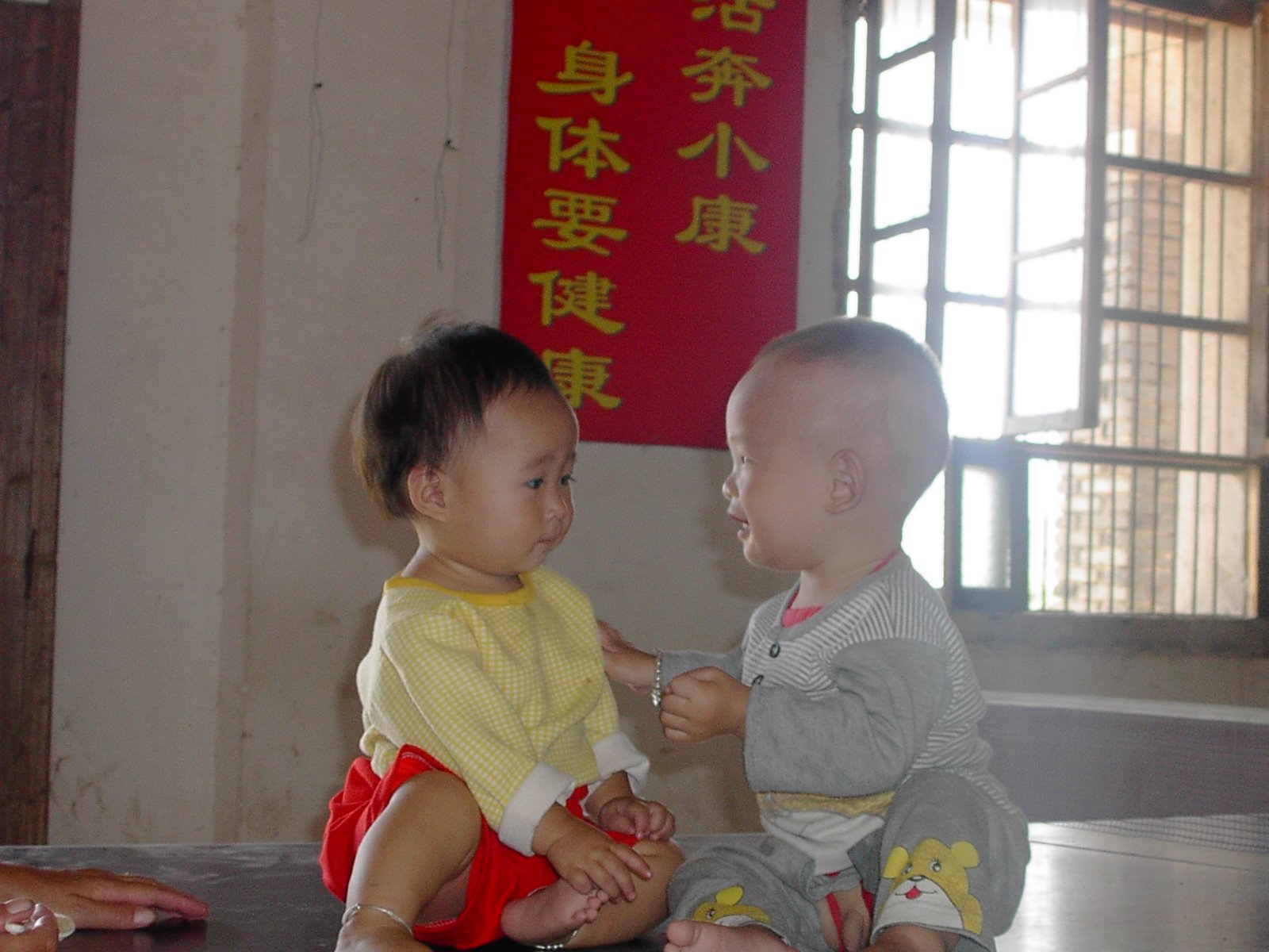 我的BB