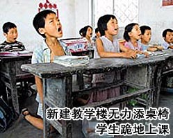 催人泪下的图片----震撼