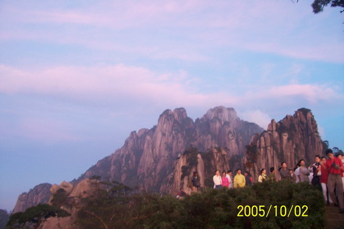三清山之旅