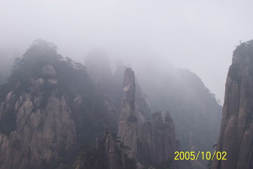 三清山之旅