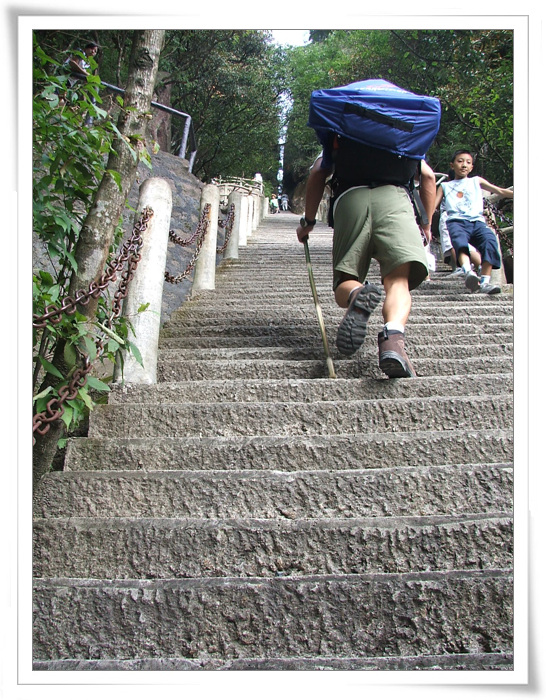 10.1-10.3五人漫行三清山PP