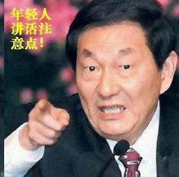 10.4野炊活动PP