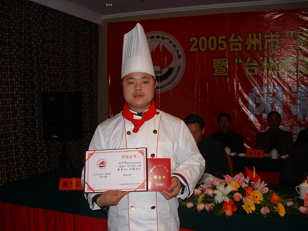 母校的光荣啊..