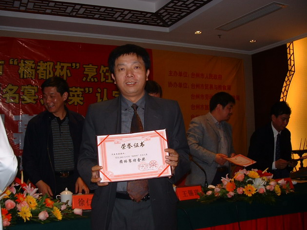 母校的光荣啊..