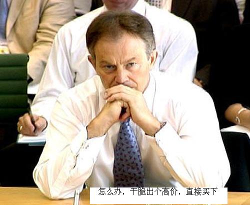 第一届世界小姐拍卖大会（超牛