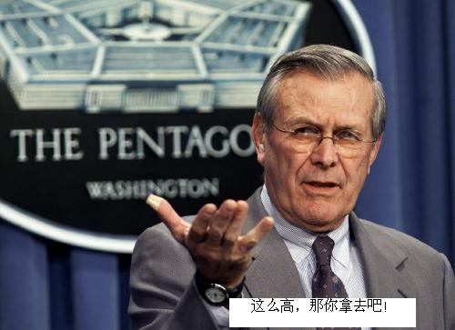 第一届世界小姐拍卖大会（超牛