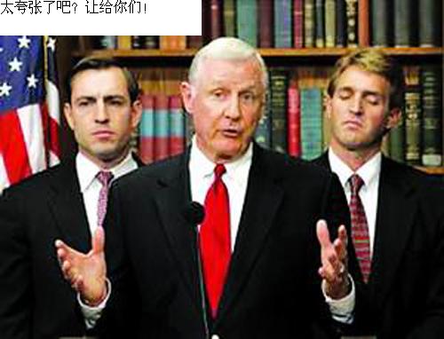 第一届世界小姐拍卖大会（超牛