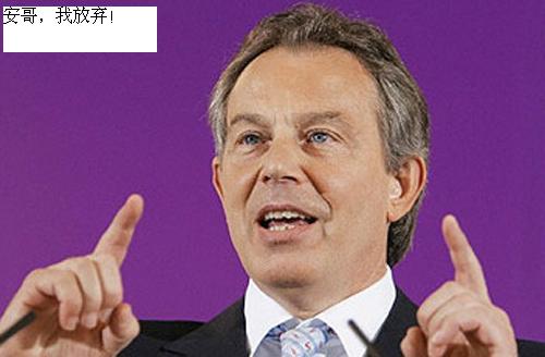 第一届世界小姐拍卖大会（超牛