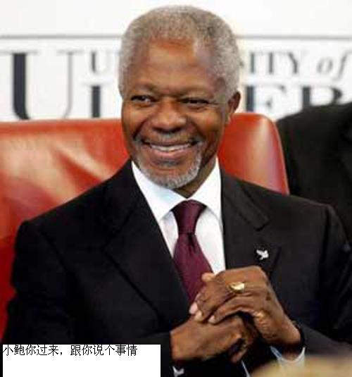 第一届世界小姐拍卖大会（超牛