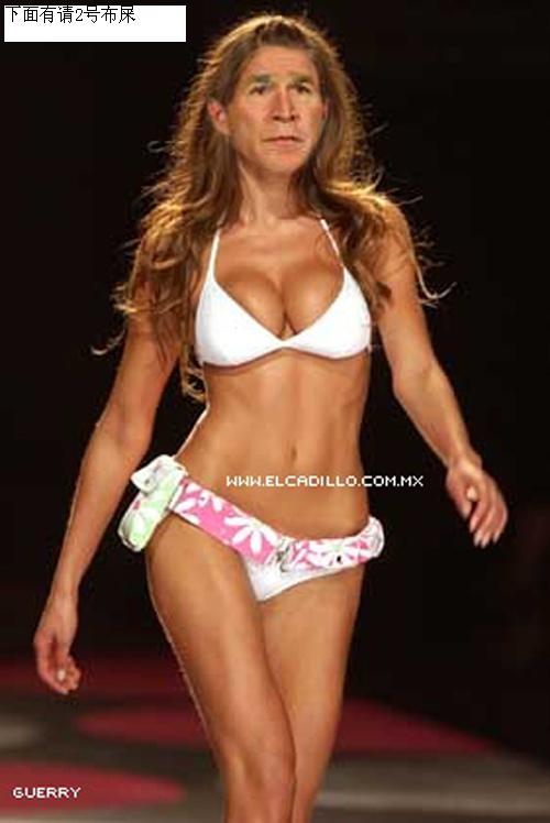 第一届世界小姐拍卖大会（超牛