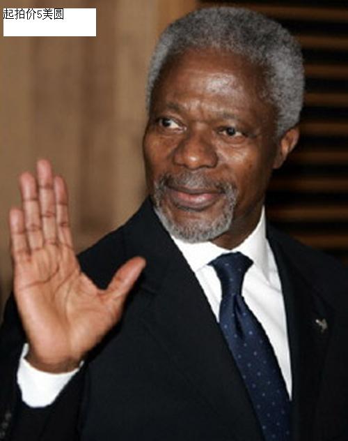 第一届世界小姐拍卖大会（超牛